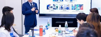 ESG调研进贝壳：机构、学界、企业共话可持续发展路径