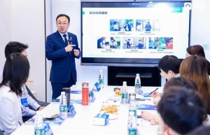 ESG调研进贝壳：机构、学界、企业共话可持续发展路径