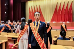 北京链家又一名经纪人荣获北京市劳动模范